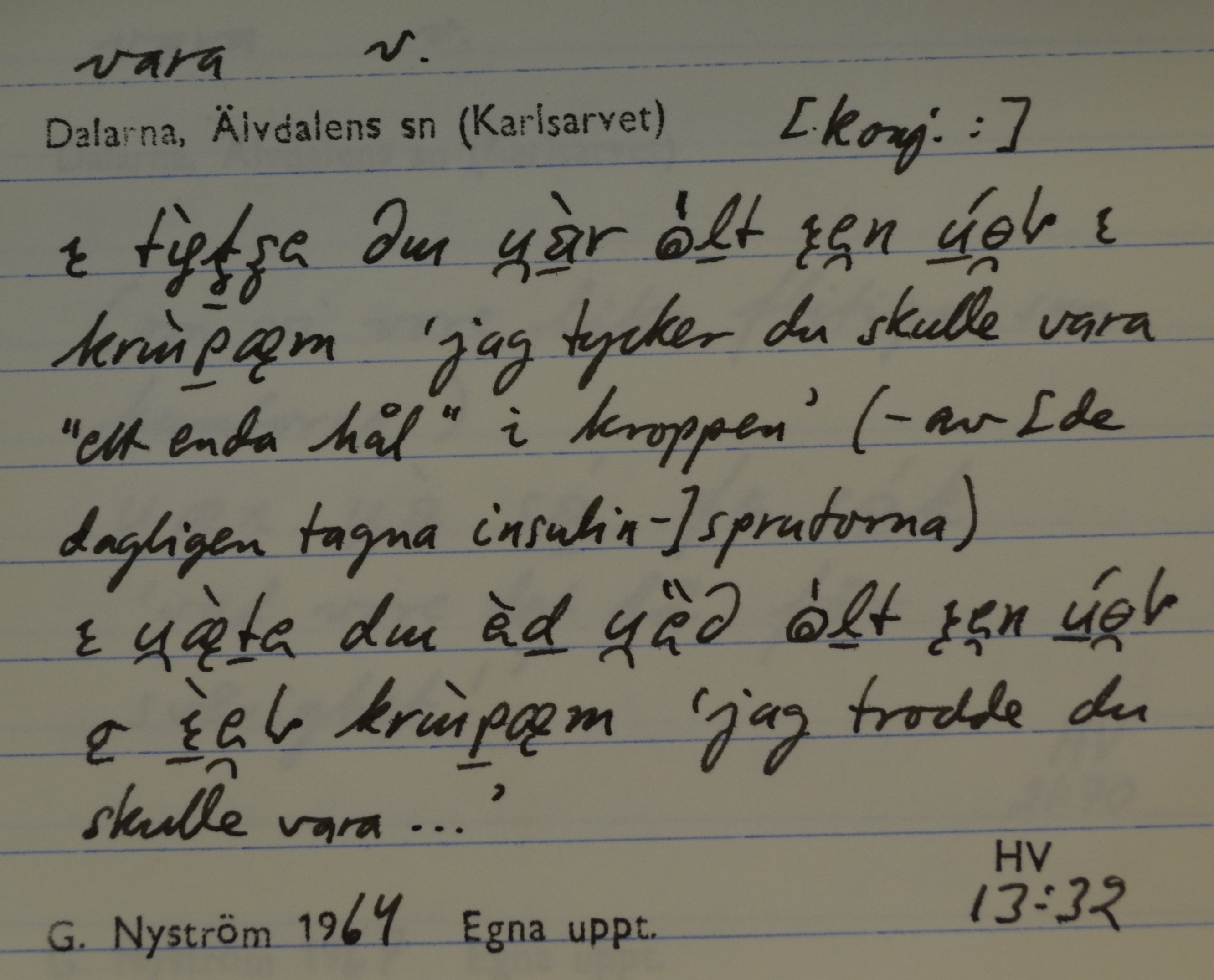 vara_00059