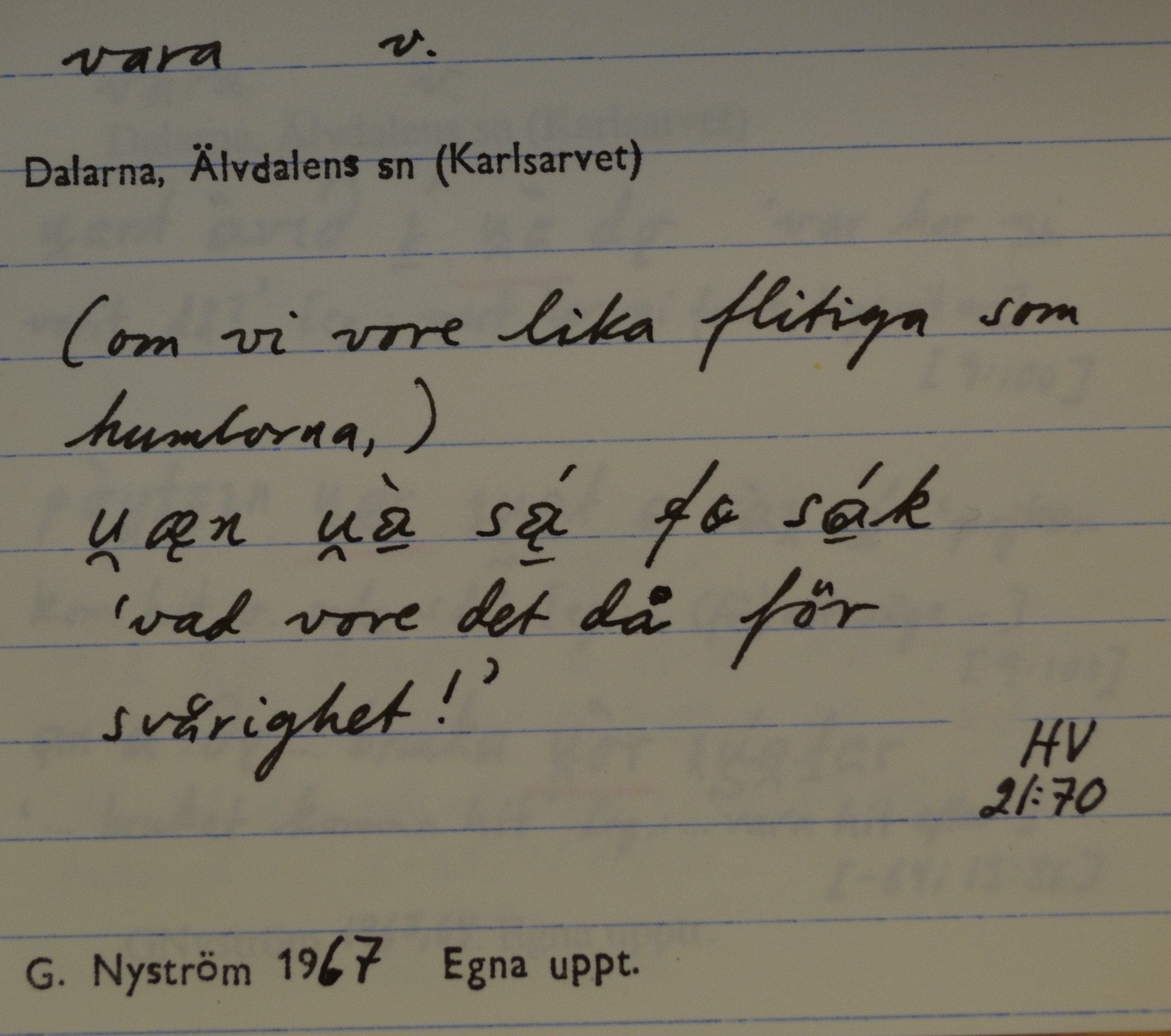 vara_00060