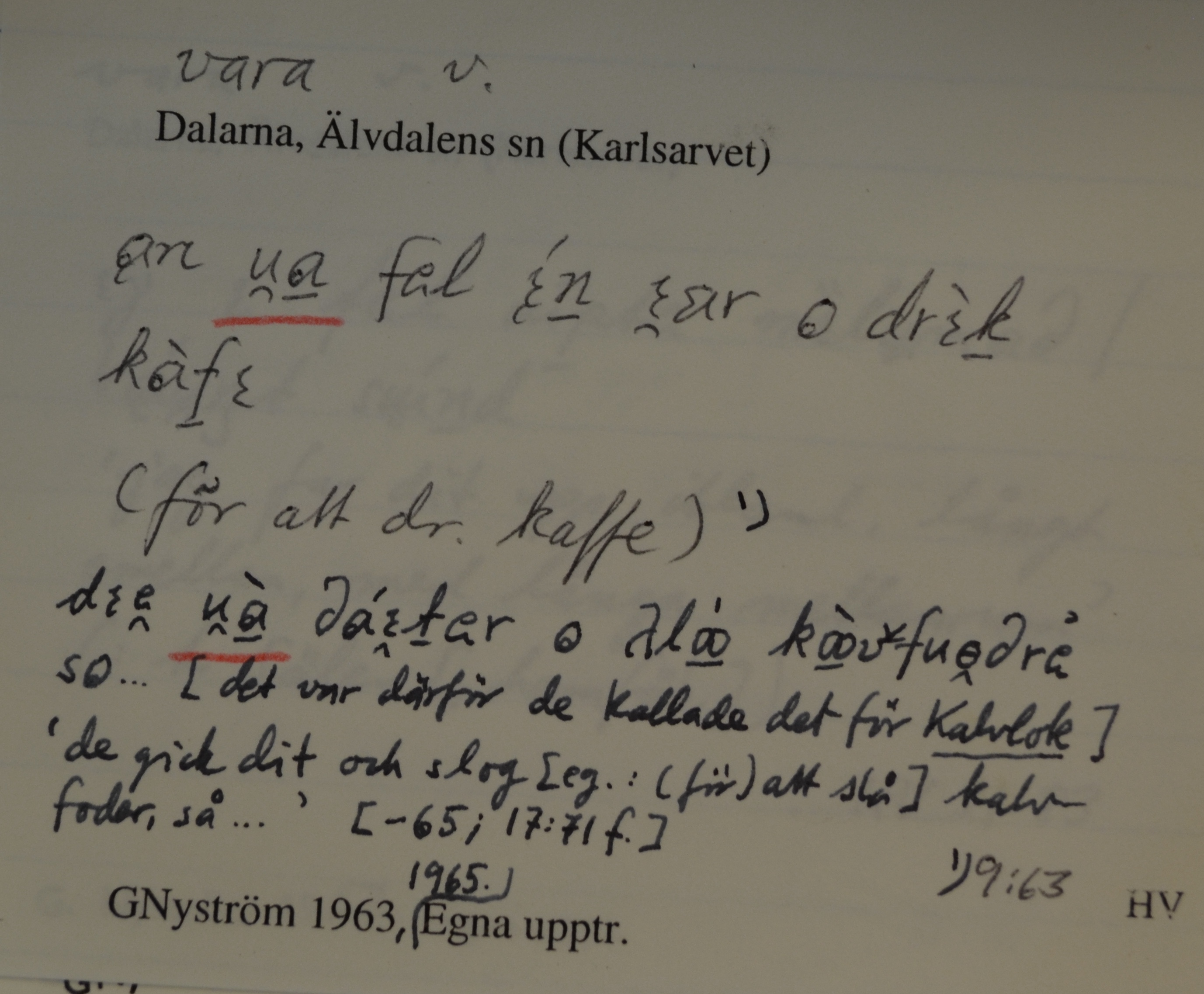 vara_00062