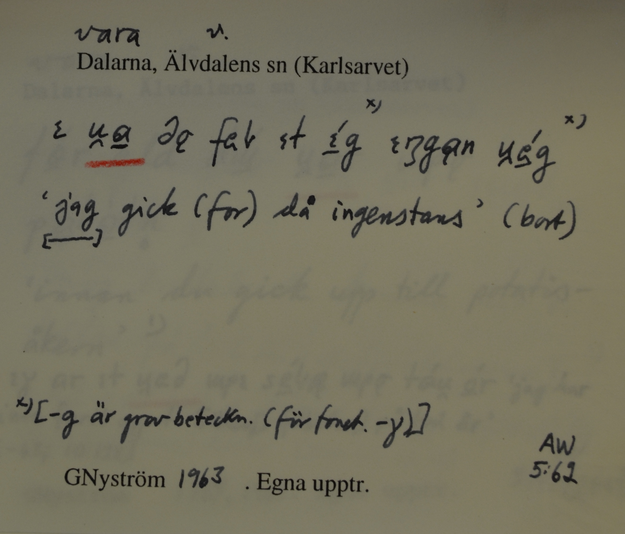 vara_00068