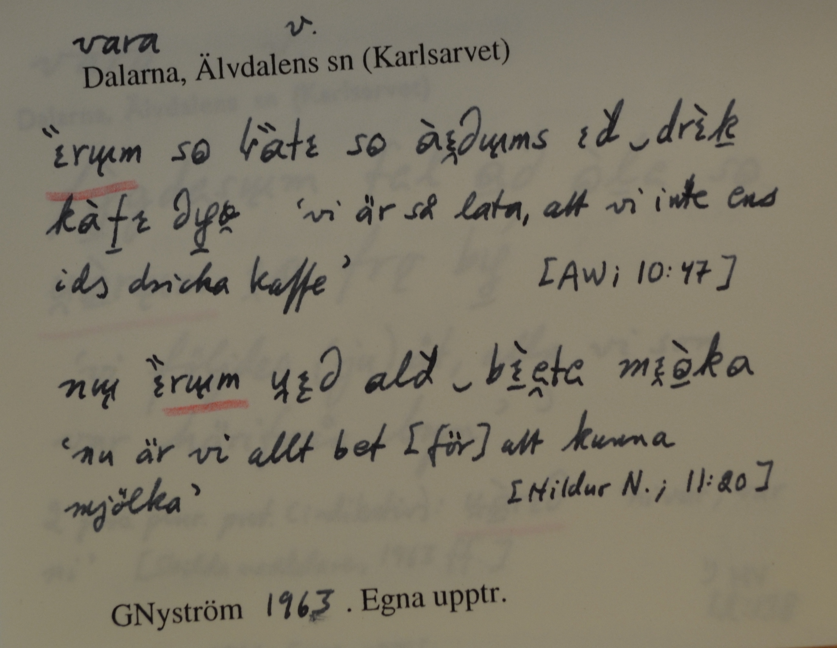 vara_00071