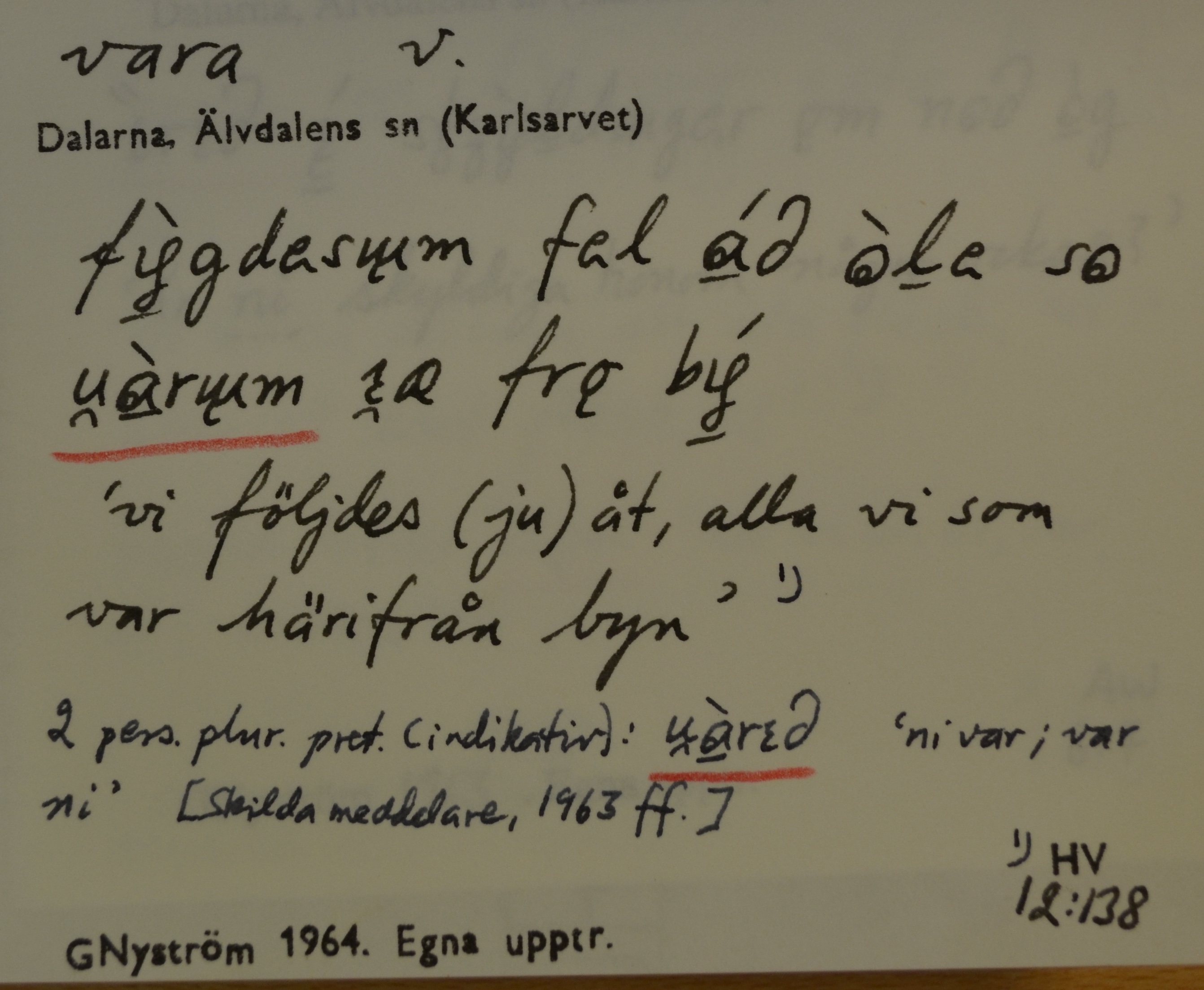 vara_00072