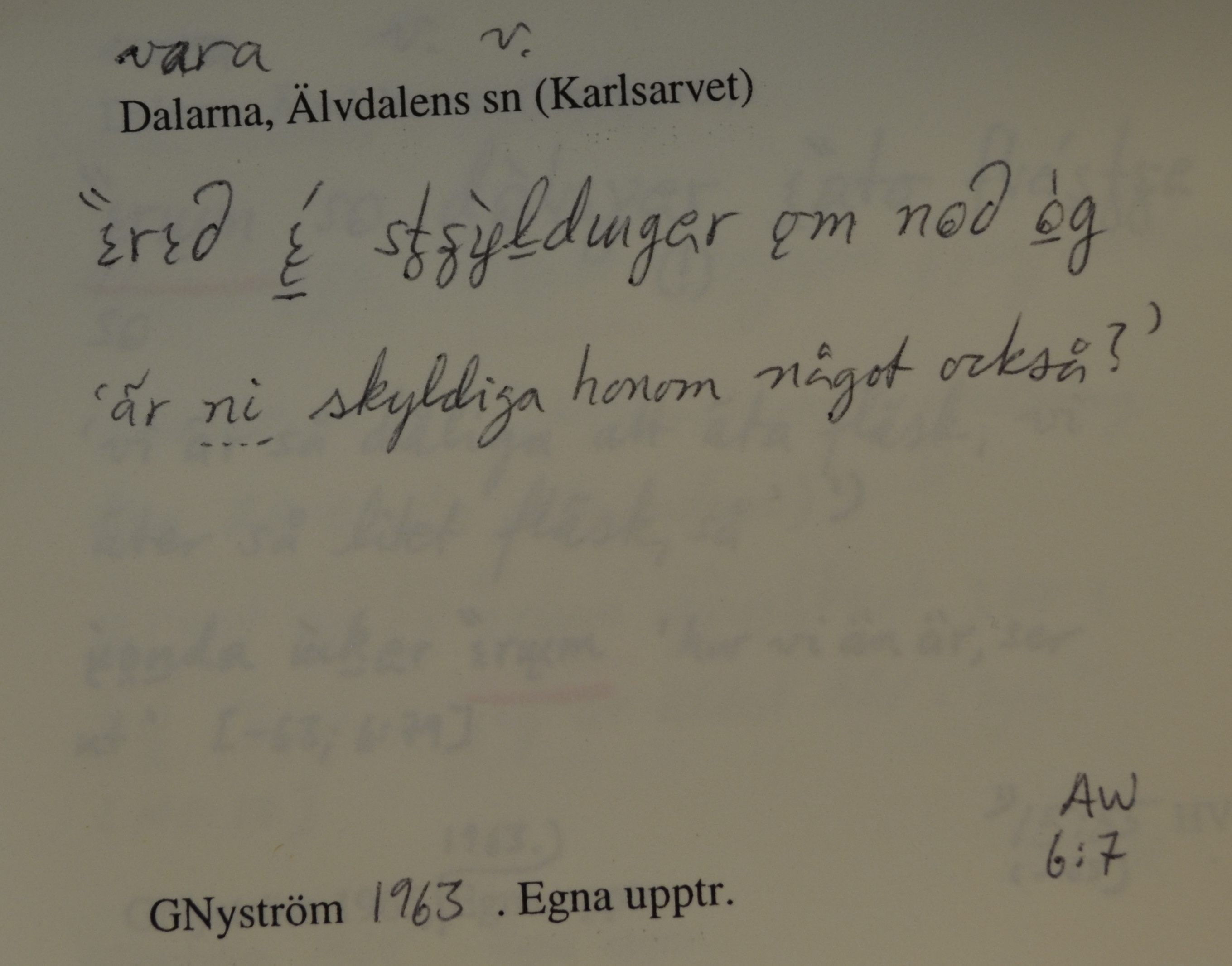 vara_00073