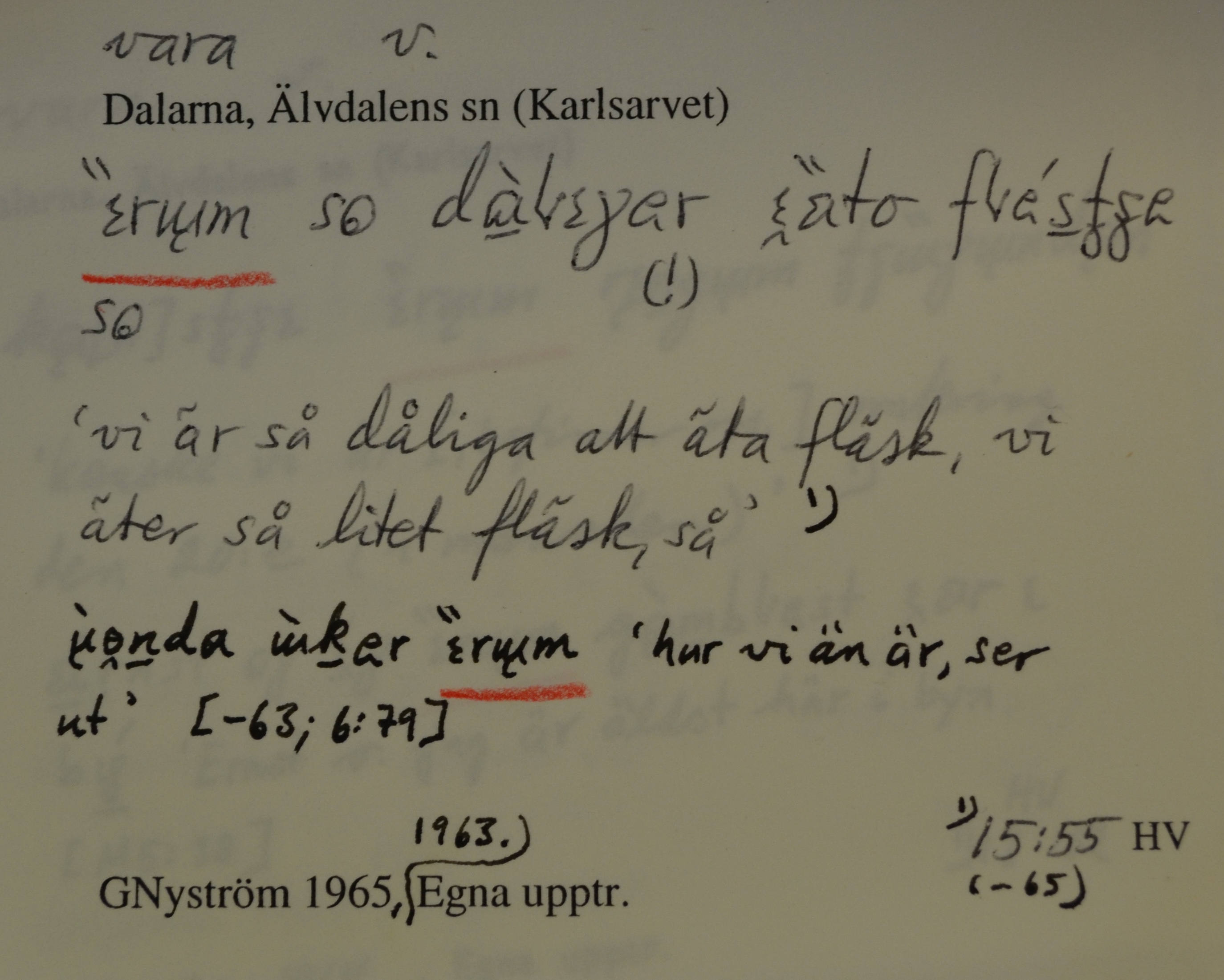 vara_00074