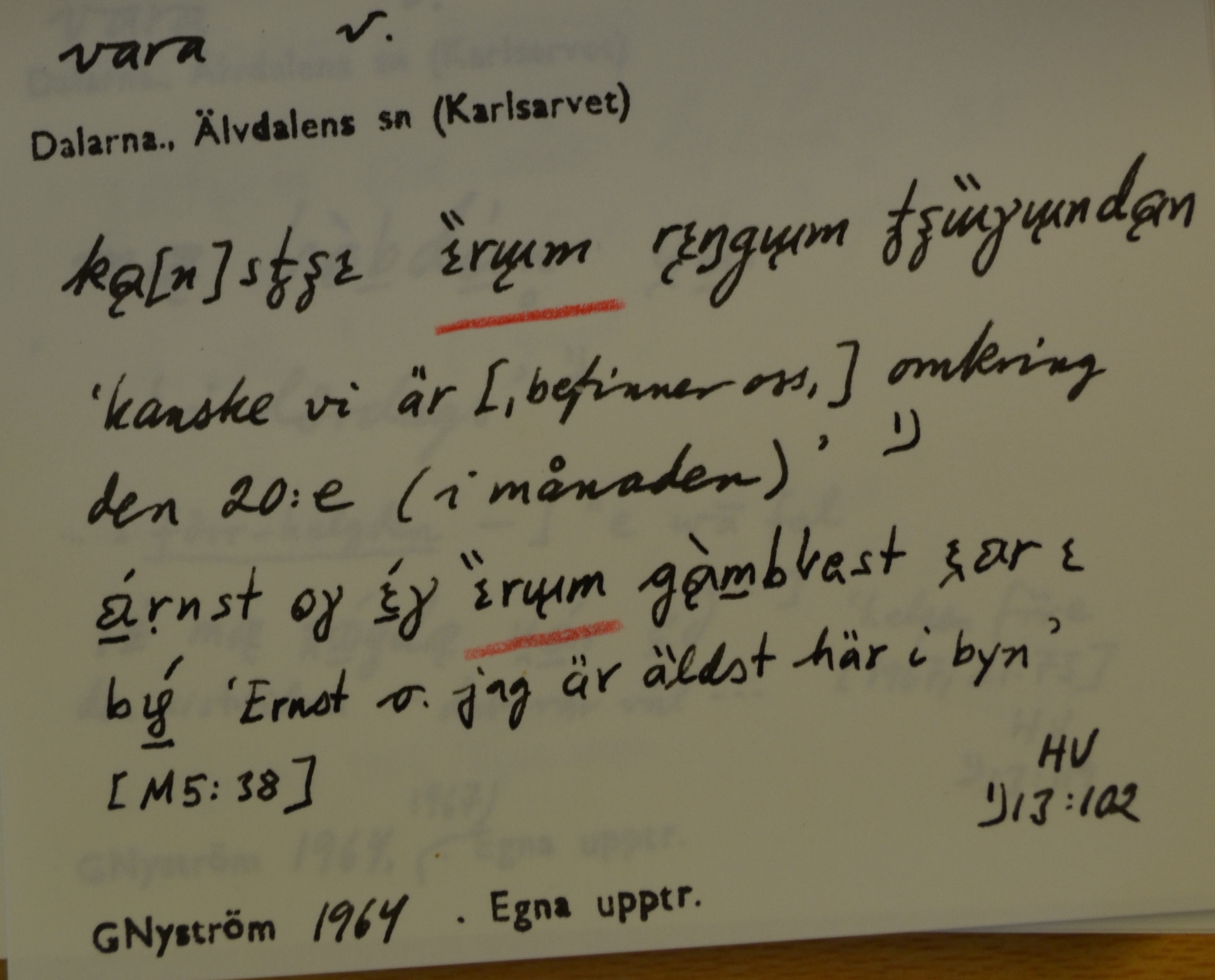 vara_00075