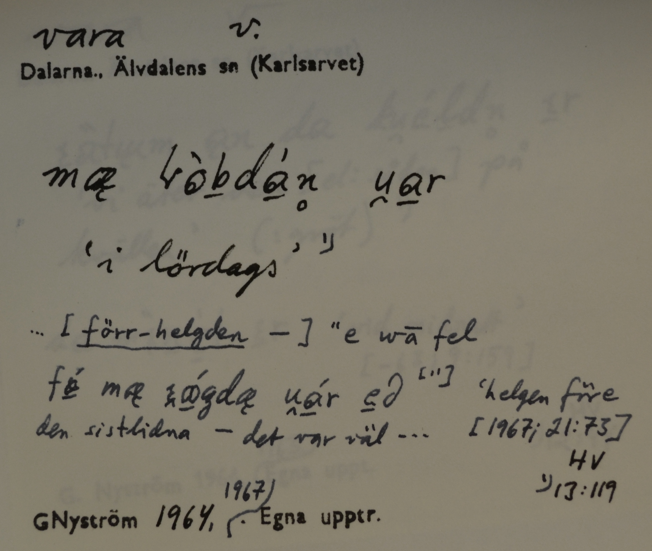 vara_00076
