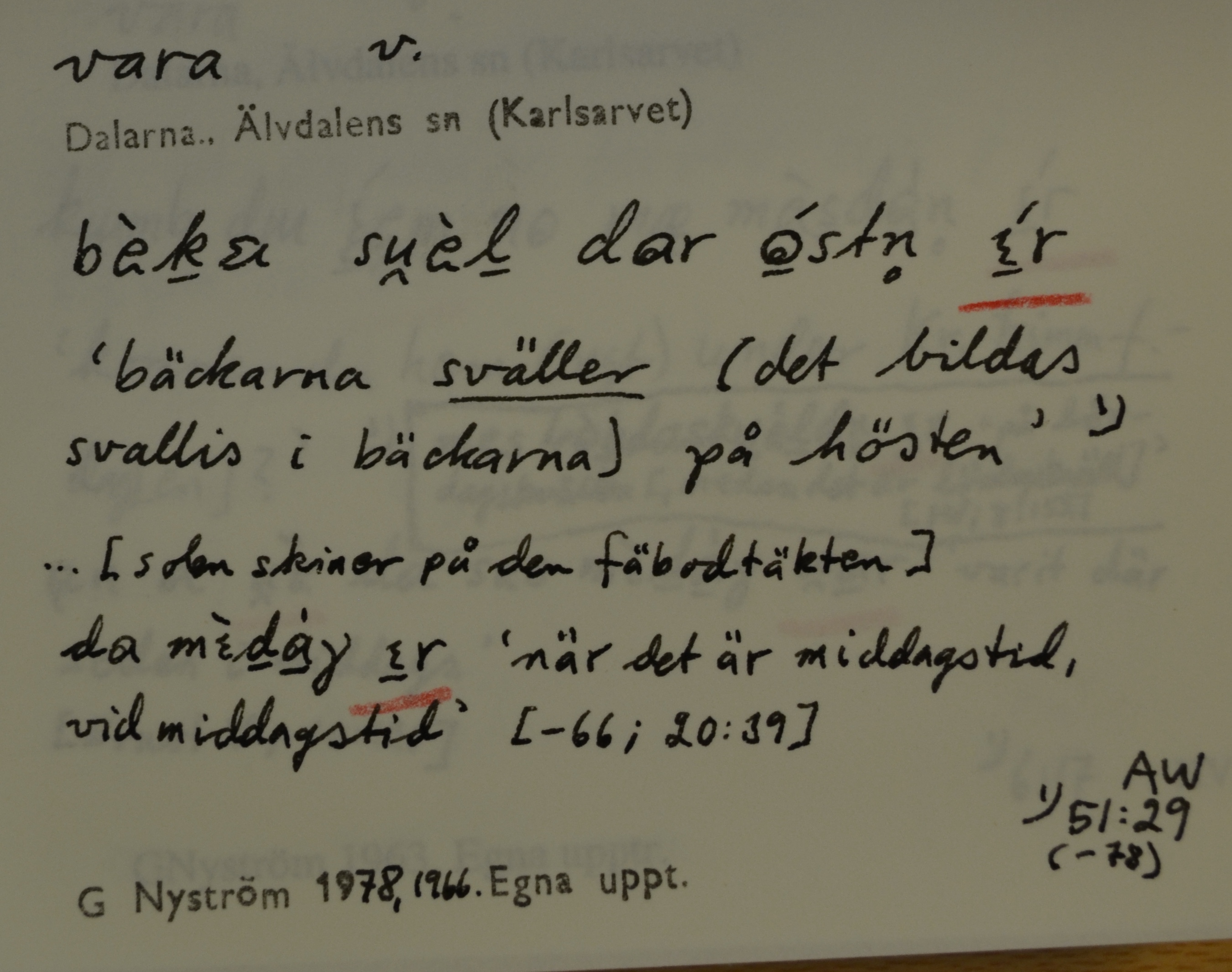 vara_00088