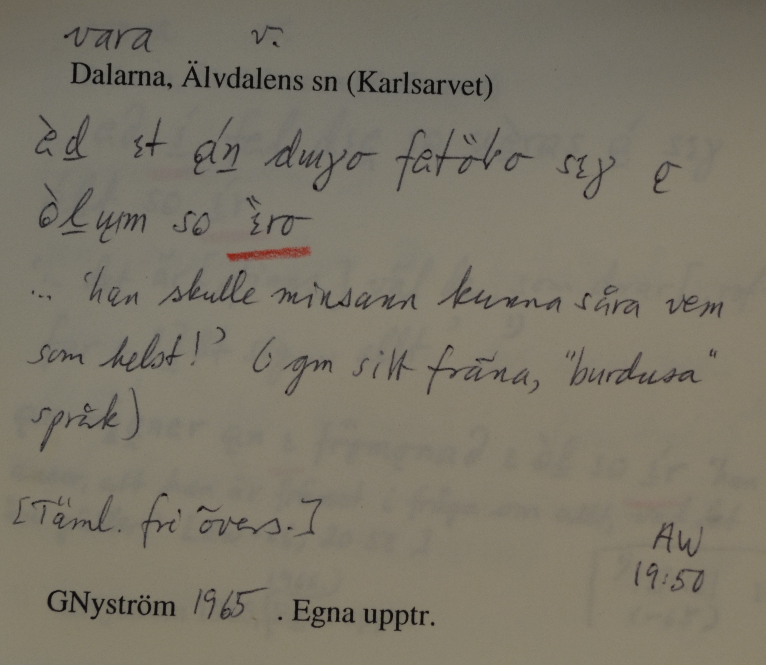 vara_00090