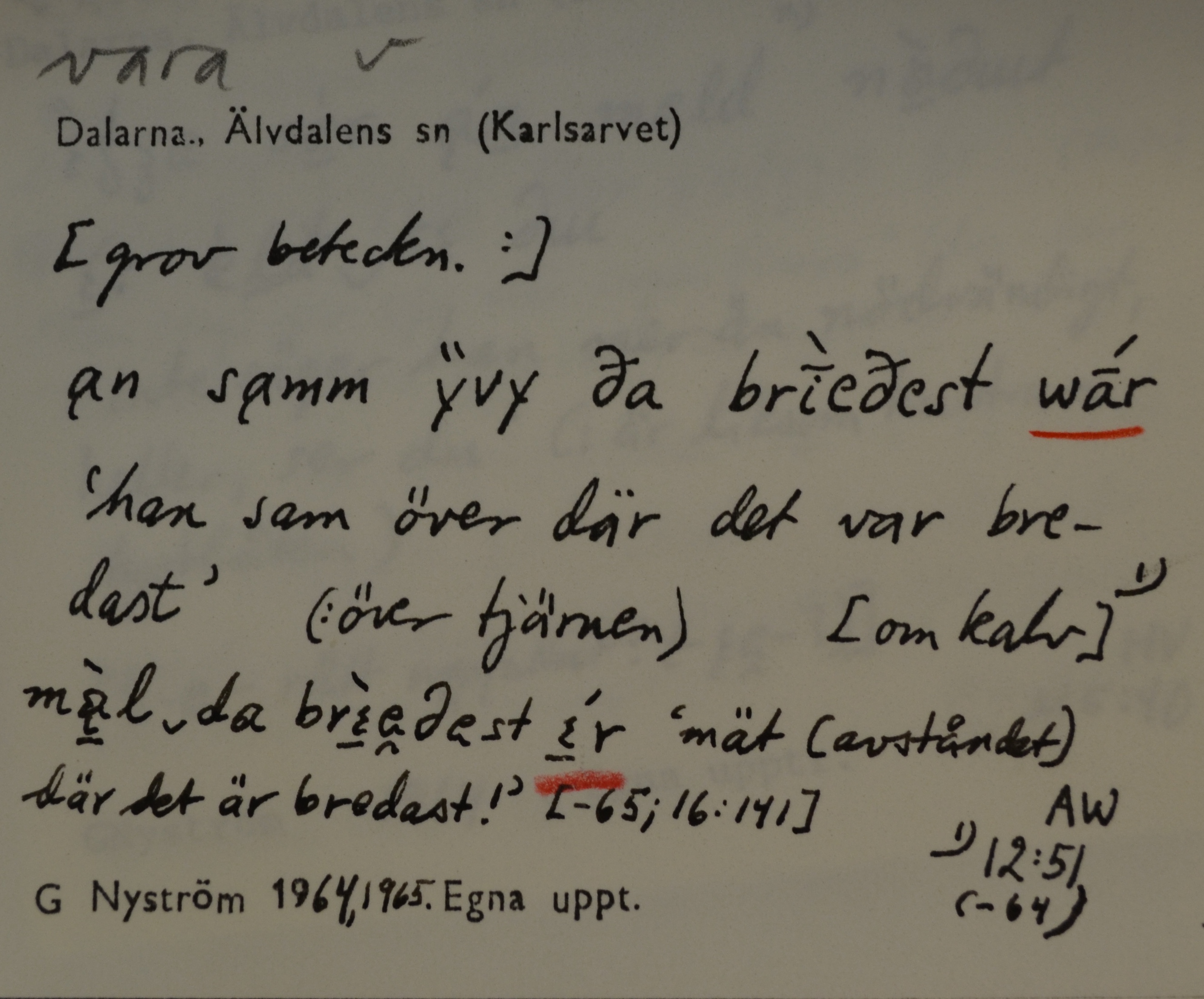 vara_00092