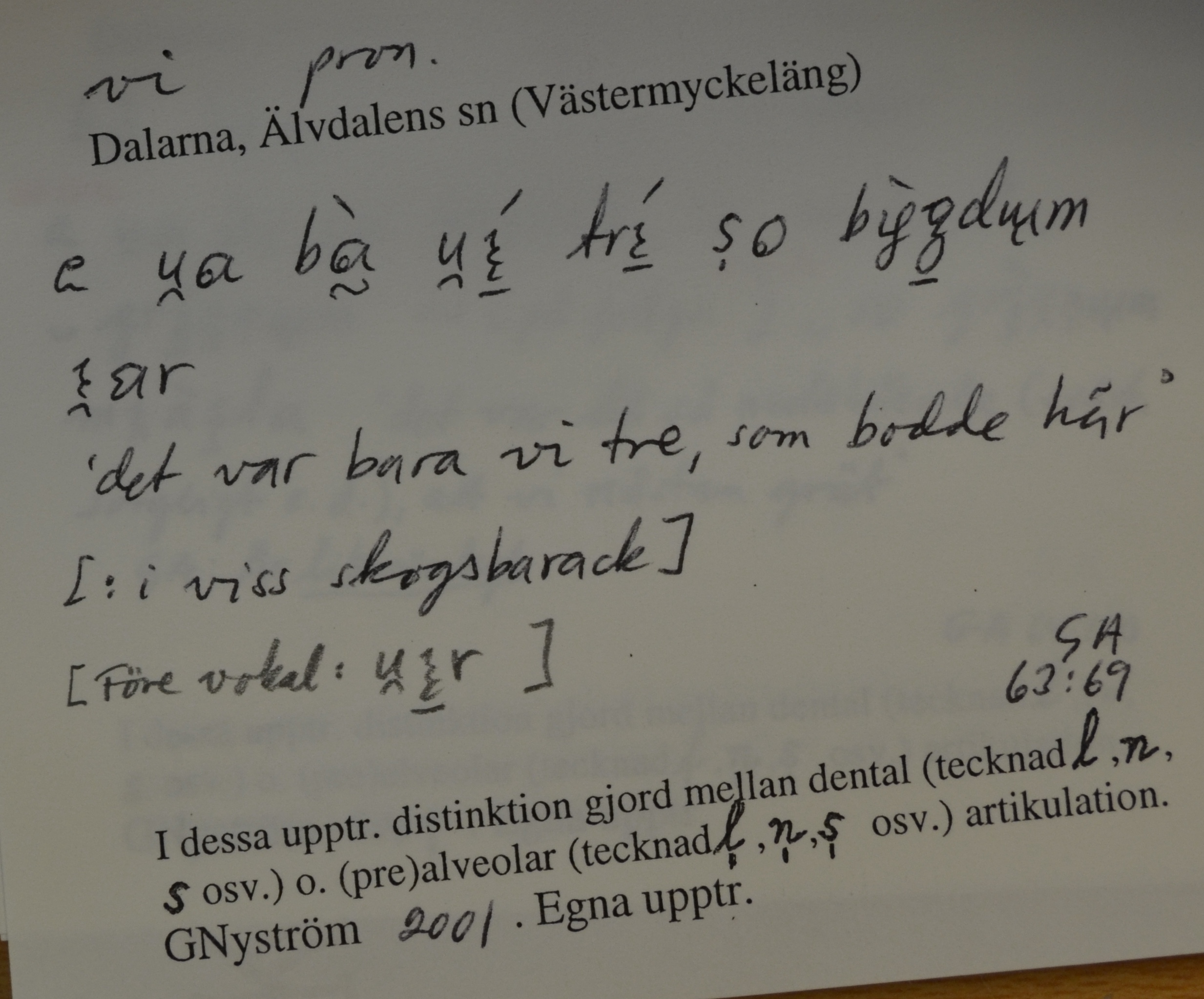 vi pron_00027