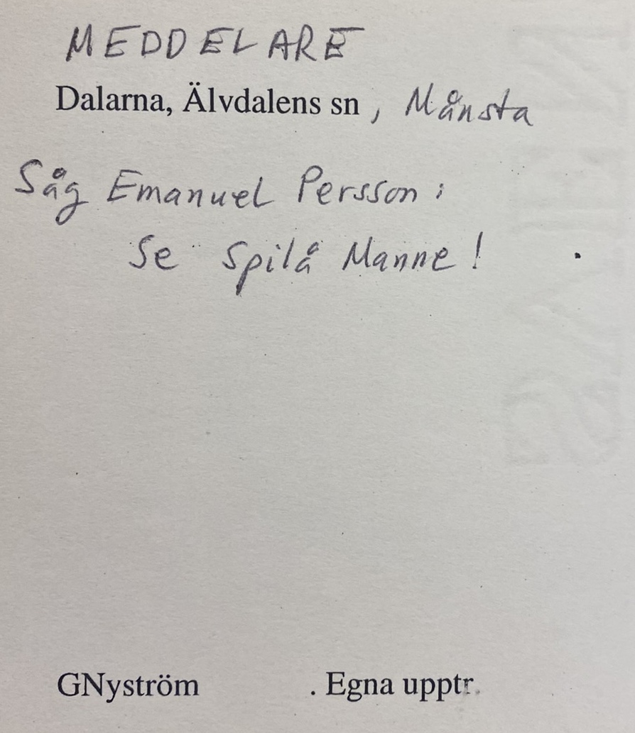 såg emanuel persson