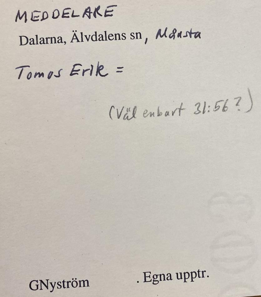 tomos erik